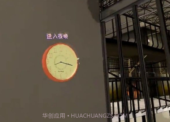 监狱大佬免费版截图2