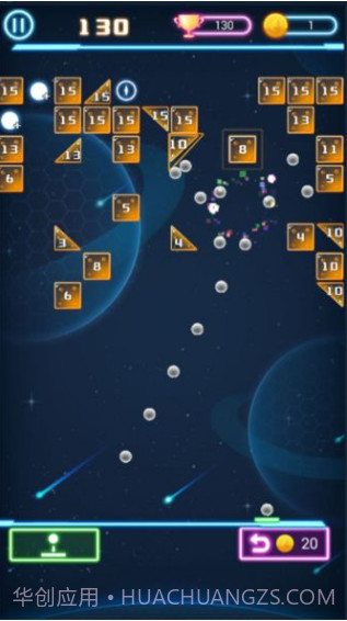 层层弹弹球截图1