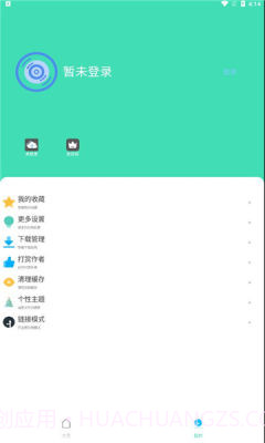 acm动漫截图1 acm动漫截图1