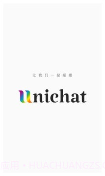Unichat截图3 Unichat截图3