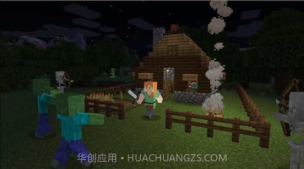 我的世界手机版医院恐怖js文件V0.11.0 截图1 我的世界手机版医院恐怖js文件V0.11.0 截图1