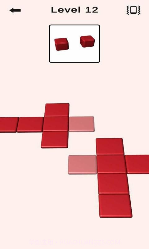 折叠盒Folding box截图1 折叠盒Folding box截图1