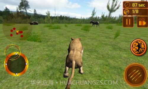 荒野大猎杀截图1