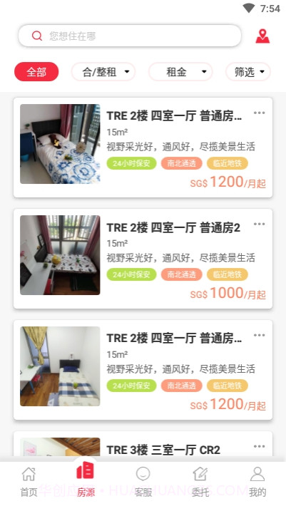 Leader Life(李德房屋租赁)截图1 Leader Life(李德房屋租赁)截图1