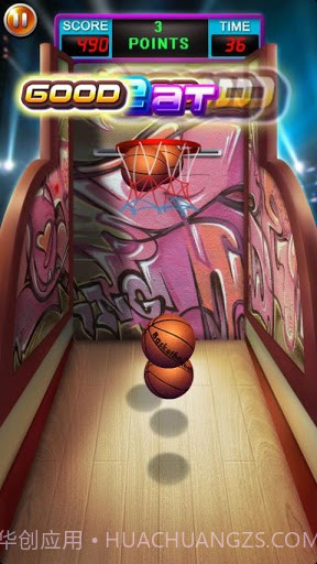 口袋篮球 Pocket Basketball截图4