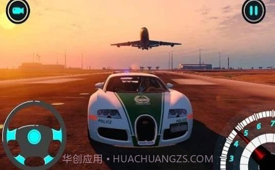 布加迪跑车模拟器截图3