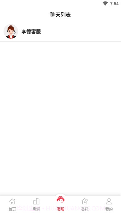 Leader Life(李德房屋租赁)截图2 Leader Life(李德房屋租赁)截图2