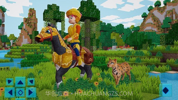 我的像素世界截图3