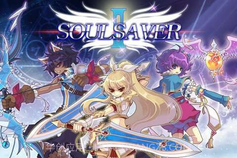 灵魂救星2 汉化版截图1 灵魂救星2 汉化版截图1