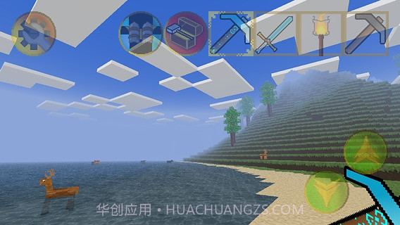 矿山生成器 最新版截图6