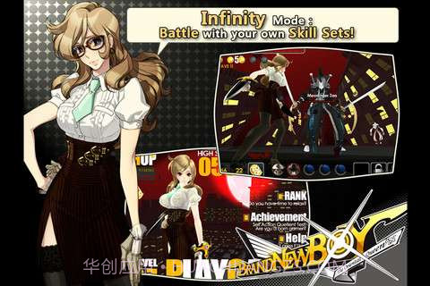 活力男孩 Brandnew Boy截图5