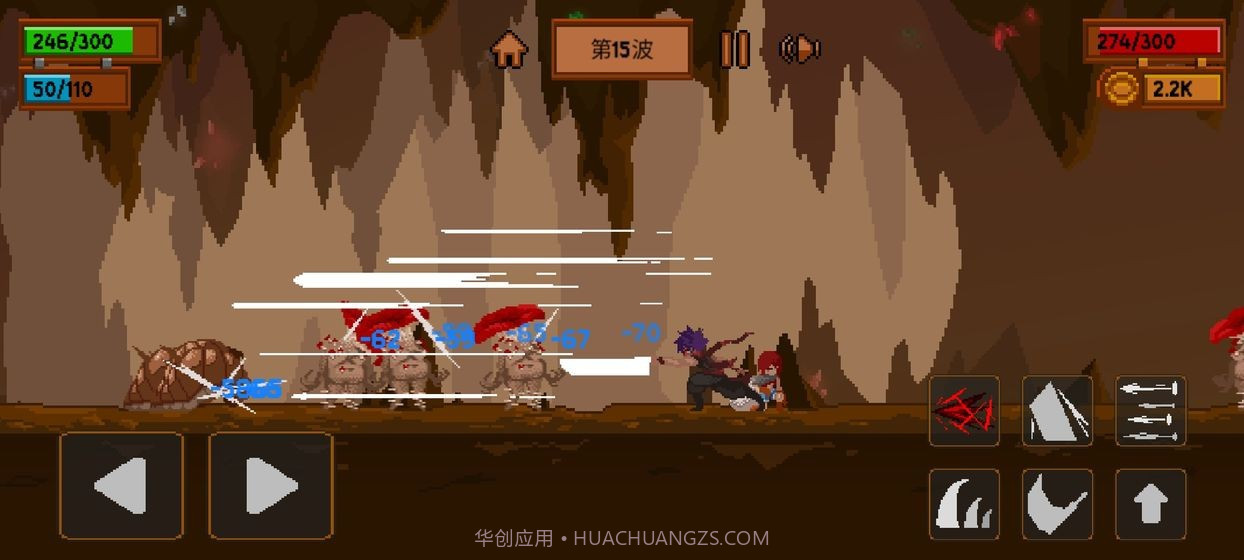 三盗贼团截图4 三盗贼团截图4