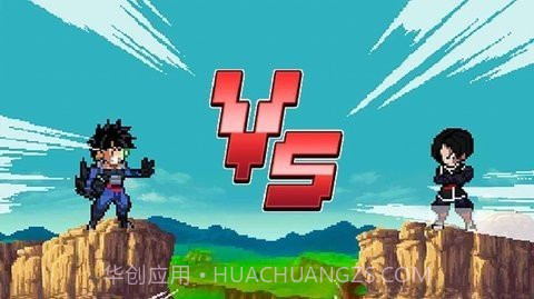 像素龙珠赛亚人无限人物版截图2