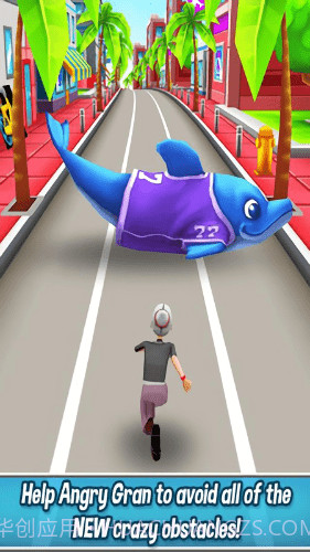 暴走老奶奶无限金币版截图3 暴走老奶奶无限金币版截图3