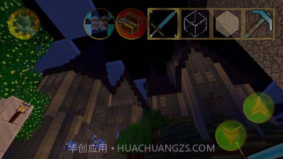 矿山生成器 最新版截图5