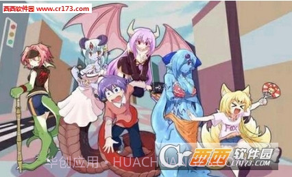 勇者大战魔物娘最新版截图2