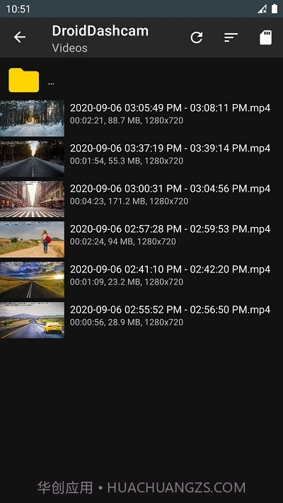 DroidDashcam行车记录仪截图1 DroidDashcam行车记录仪截图1