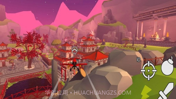 纸飞机战争截图1 纸飞机战争截图1