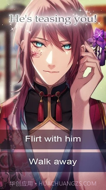 失落回忆店截图2 失落回忆店截图2