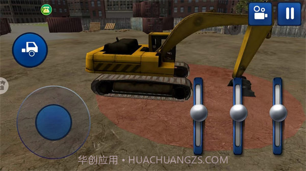 挖掘机开车模拟器截图4