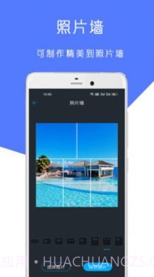 检讨书手写生成器截图3 检讨书手写生成器截图3