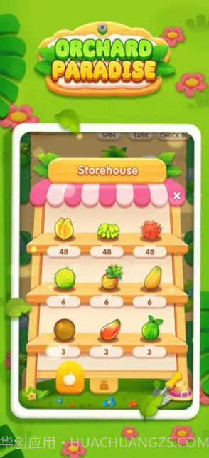 旺财爱旅行免费版截图3