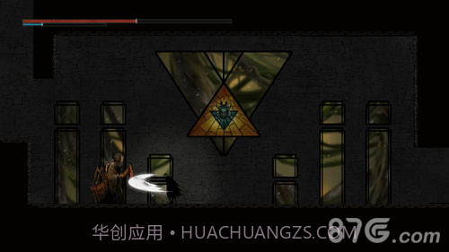 永生官网版截图2