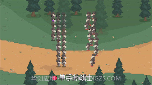 罗德里2023截图3