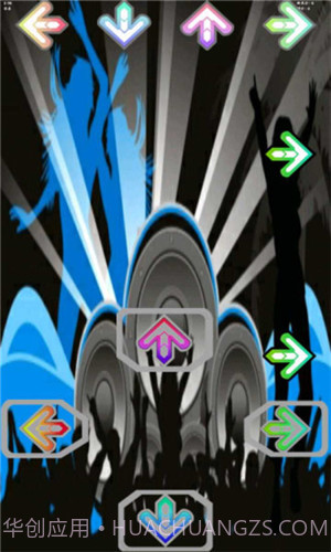 指尖跳舞机截图1 指尖跳舞机截图1