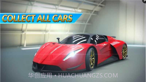 公路驾驶传承截图1 公路驾驶传承截图1