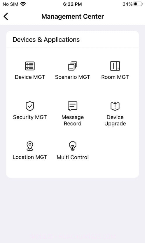 极智新生活截图1