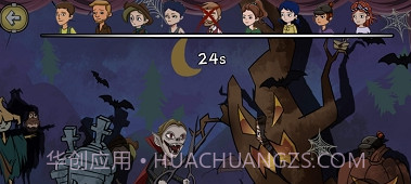 躺平宿舍躲貓貓截图1