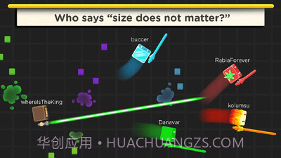 长矛大作战内购版截图1