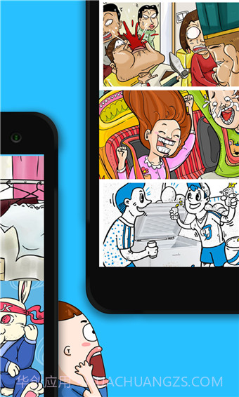 世界猎奇大全截图4 世界猎奇大全截图4