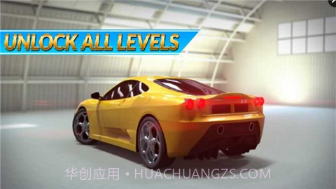 公路驾驶传承截图2 公路驾驶传承截图2