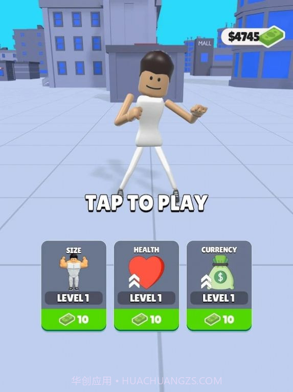 拳击大逃杀联机版截图3