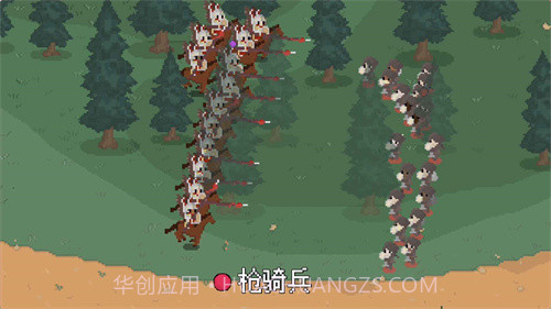 罗德里2023截图1