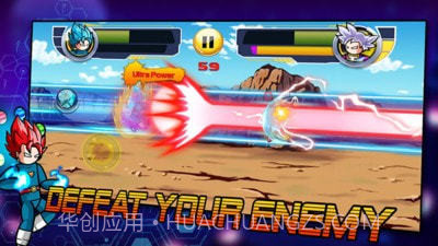 暗影传说之战截图2