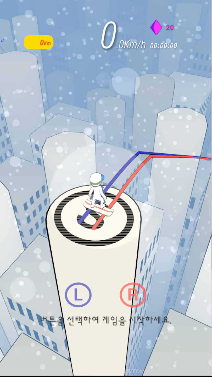 极端滑板截图3 极端滑板截图3