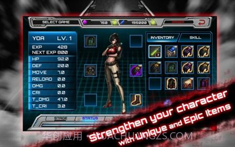 首尔:地铁僵尸截图2 首尔:地铁僵尸截图2