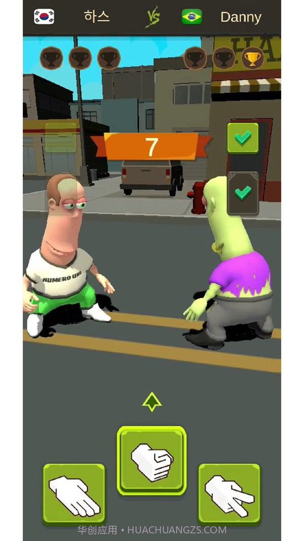 一巴掌截图3 一巴掌截图3