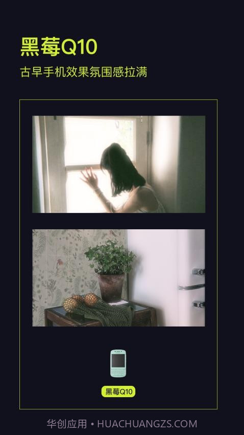 Kapi相机免费正版截图1