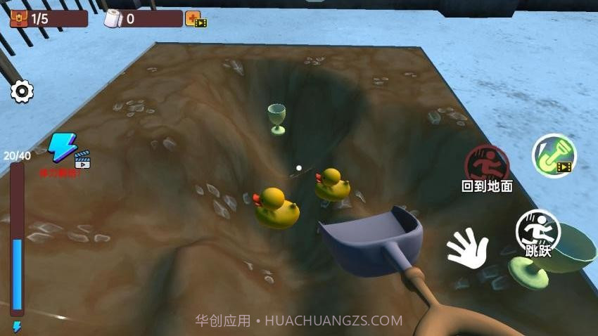 监狱越狱模拟计划中文版截图1 监狱越狱模拟计划中文版截图1