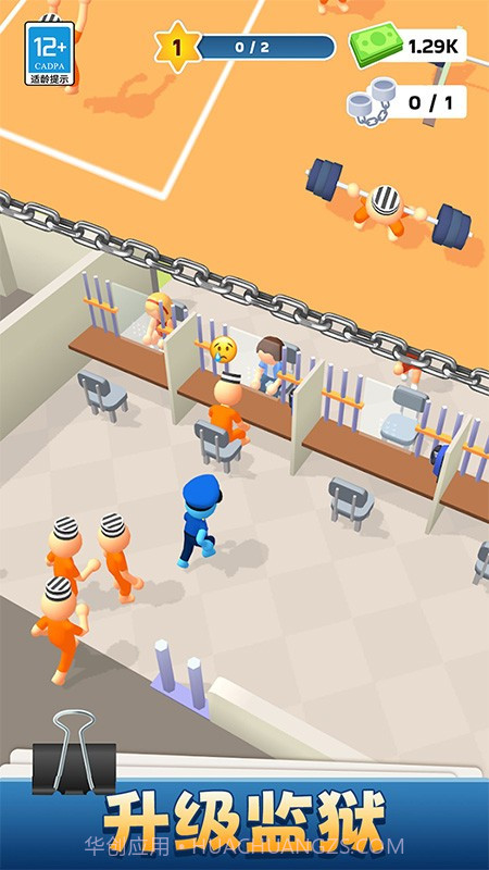 我的小小监狱先行服截图1 我的小小监狱先行服截图1