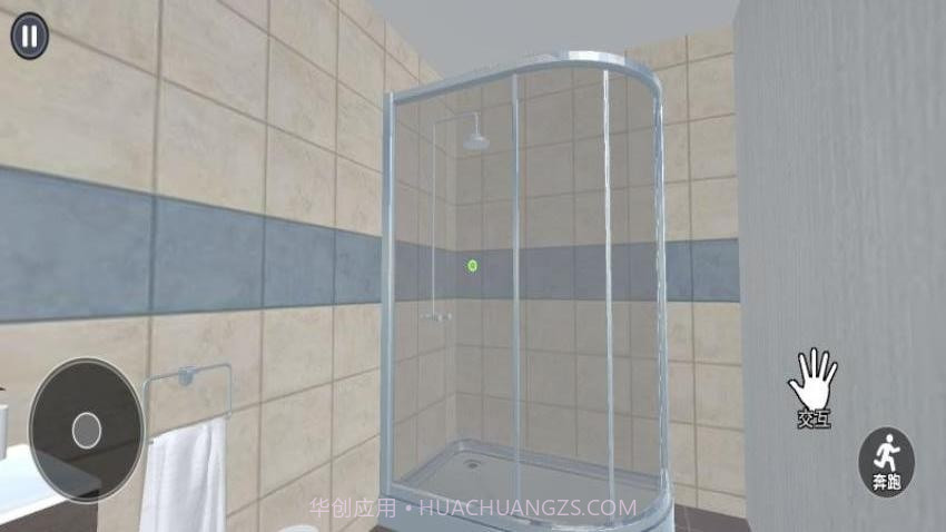 恐怖奶奶冒险记付费版截图1