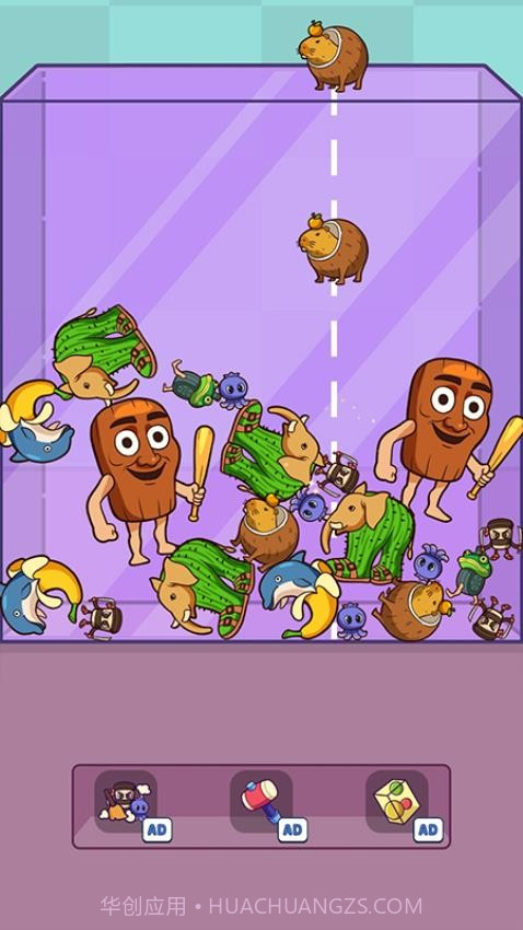 指尖游戏大师修改版截图1