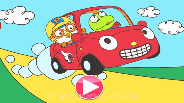 小猪佩奇涂鸦画本移植版截图2 小猪佩奇涂鸦画本移植版截图2