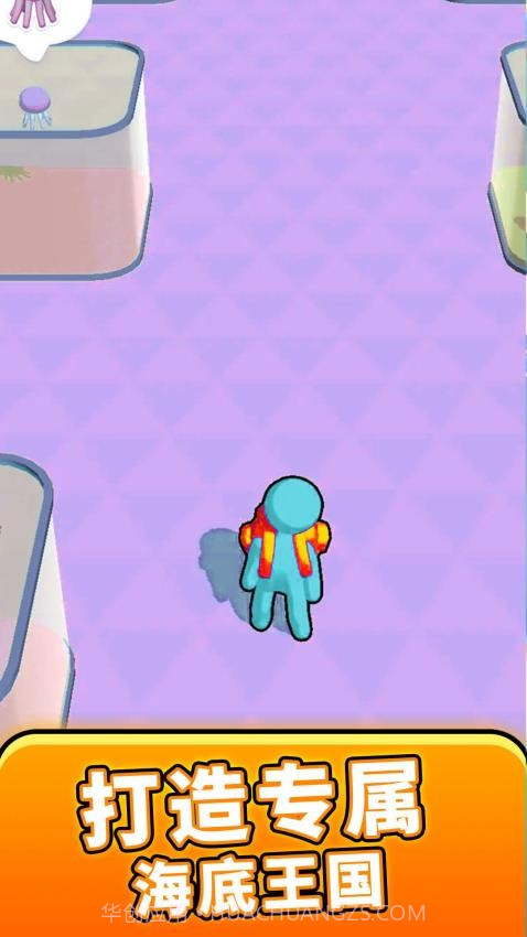 摸鱼精英模拟器官方版截图4