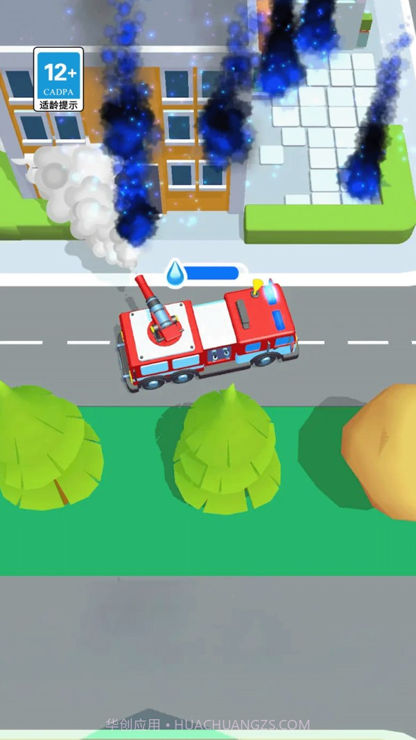 消防小英雄中文版截图2 消防小英雄中文版截图2