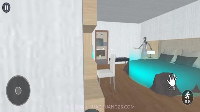 恐怖奶奶冒险记付费版截图3